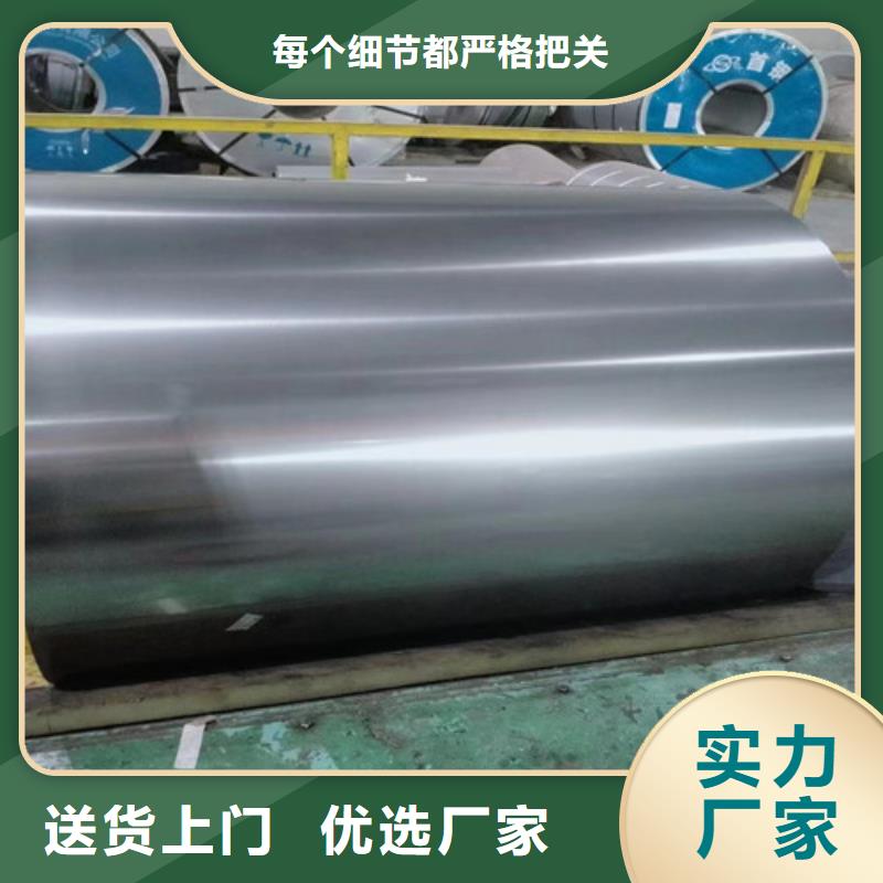 规格全的镀铝锌板S350GD+AZ100品牌厂家优选厂家
