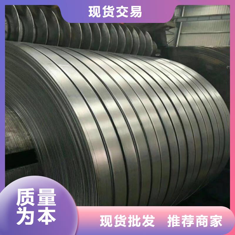 专业销售电镀锌板DC07E+Z20/20-保质本地制造商