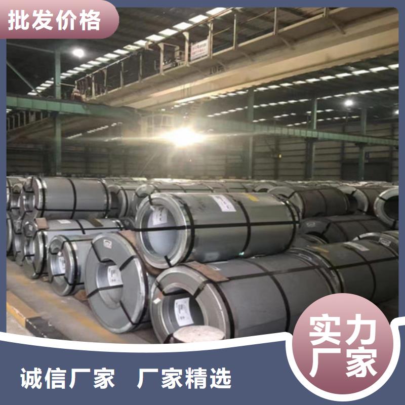 采购电镀锌拉伸板SECCNE必看-图文介绍当地公司