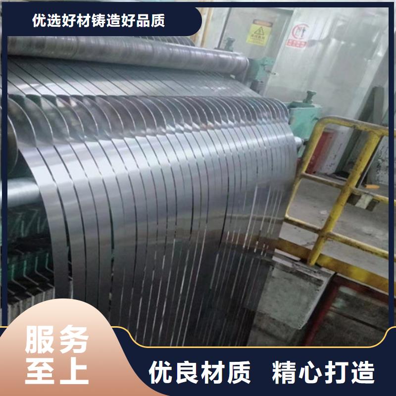 耐指纹电解板SECCN5厂家-报价精致工艺