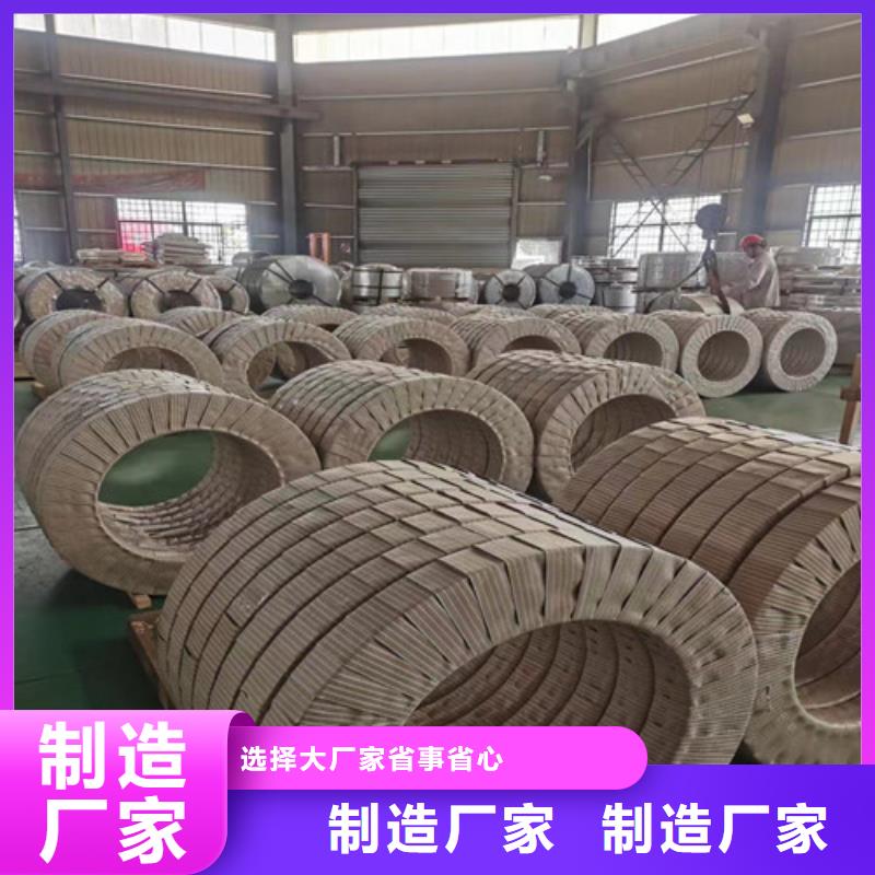 电镀锌拉伸板SECESL质量优质当地货源