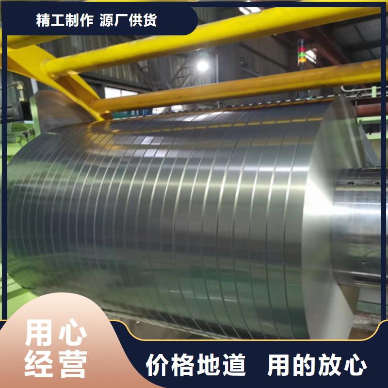 电镀锌拉伸板B180H1E+Z交货及时同城供应商