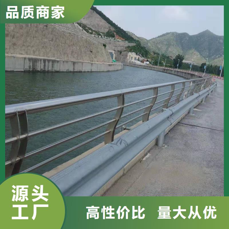 山东不锈钢桥梁护栏欢迎电询产地源头好货