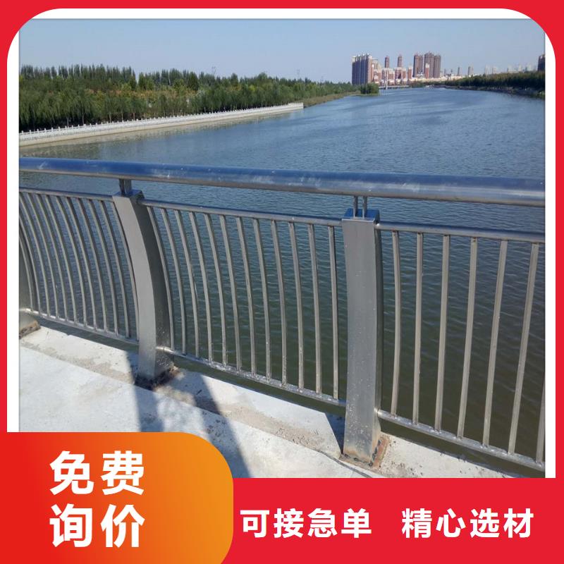 桥梁护栏安装货真价实用的放心