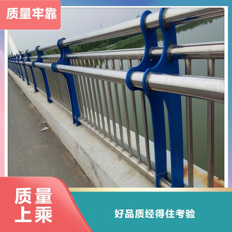 桥梁护栏生产厂家安装当地品牌