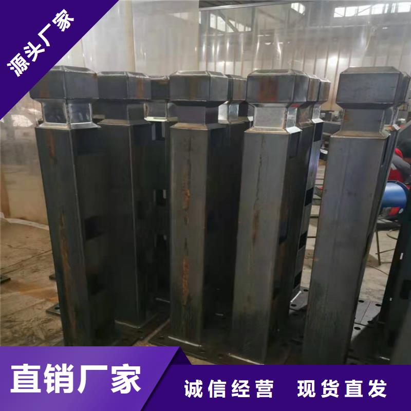 不锈钢桥梁护栏立柱现货直供您身边的厂家