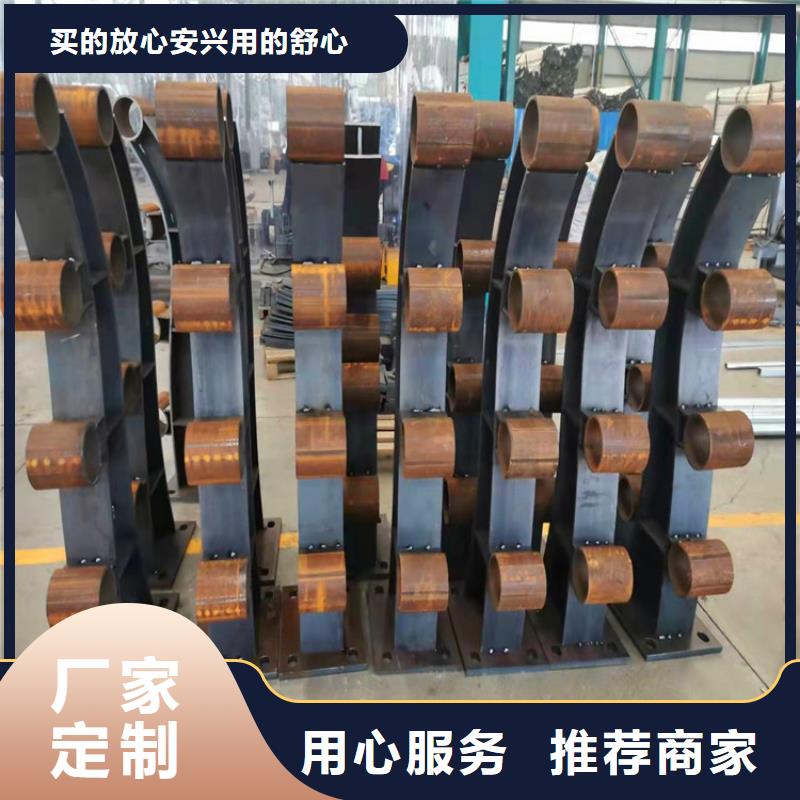 不锈钢桥梁护栏支持定制供您所需