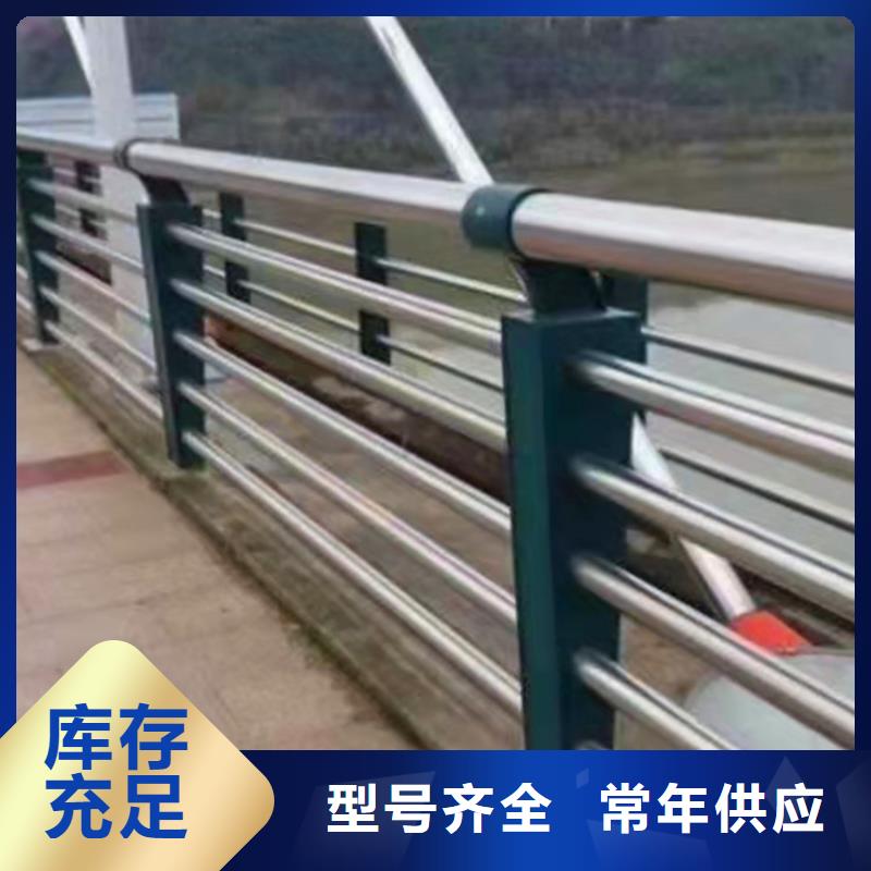 不锈钢桥梁护栏立柱定制支持货到付清