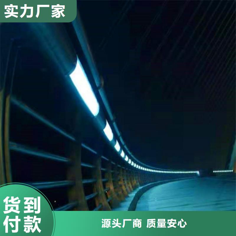不锈钢桥梁护栏厂家品质保证实力见证