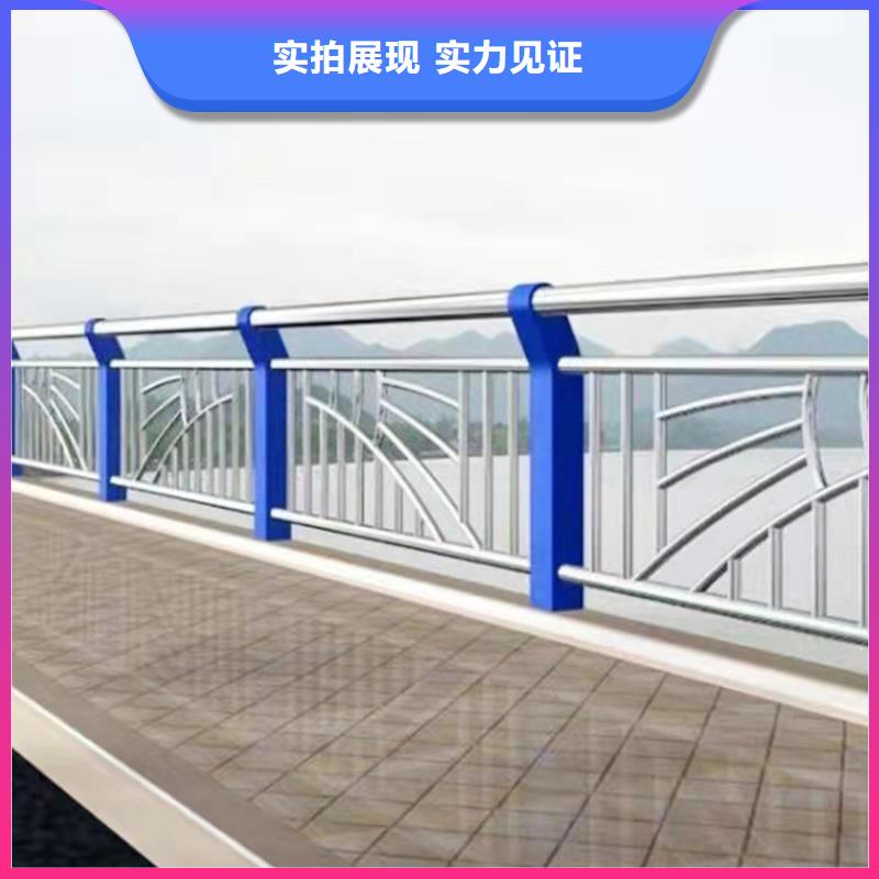不锈钢桥梁护栏订制本地生产厂家