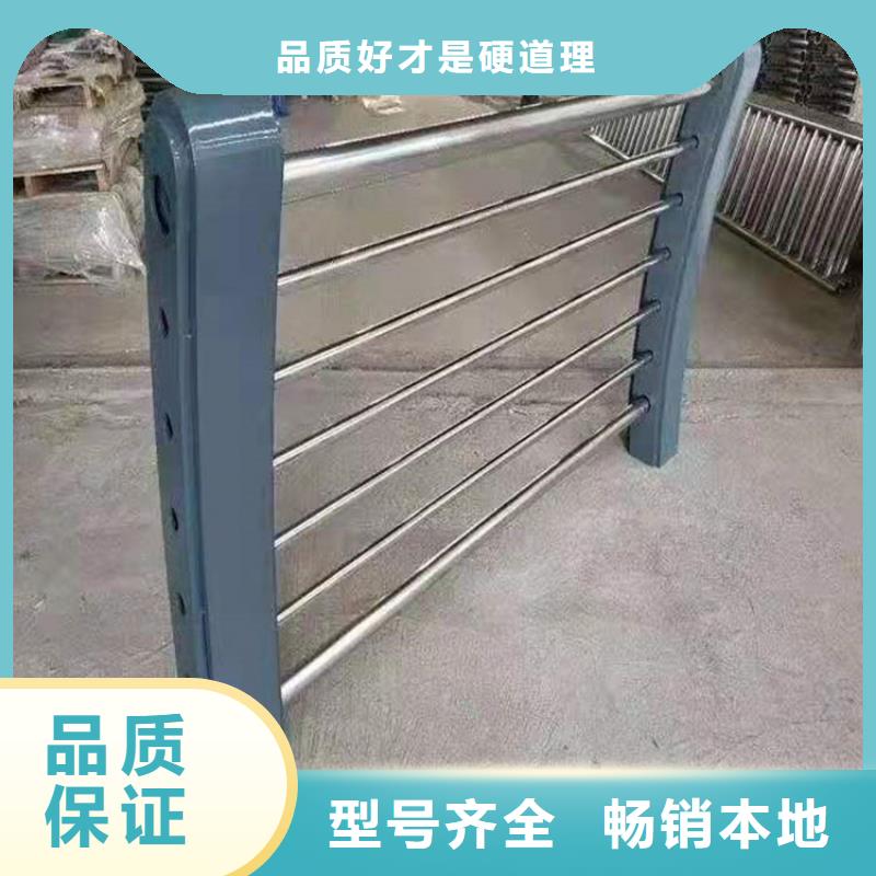 不锈钢桥梁护栏安装免费获取报价