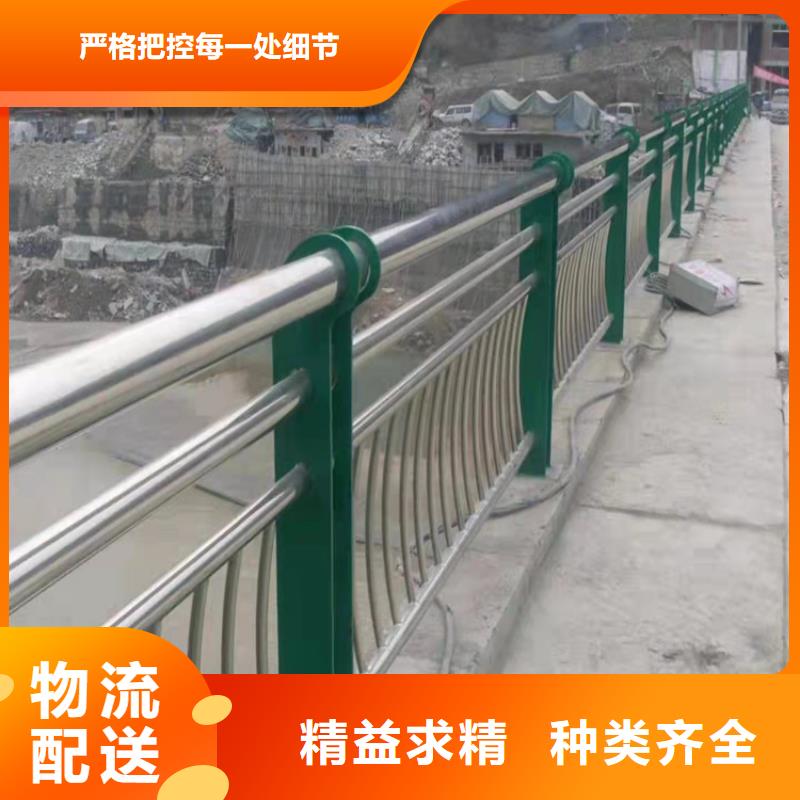厂家不锈钢桥梁护栏解决方案N年大品牌