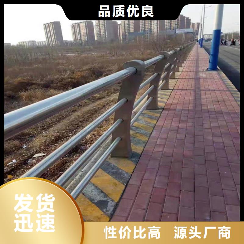 不锈钢桥梁护栏销售当地生产商