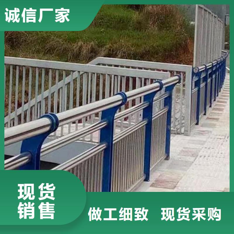 桥梁护栏生产厂家现货直供诚信为本