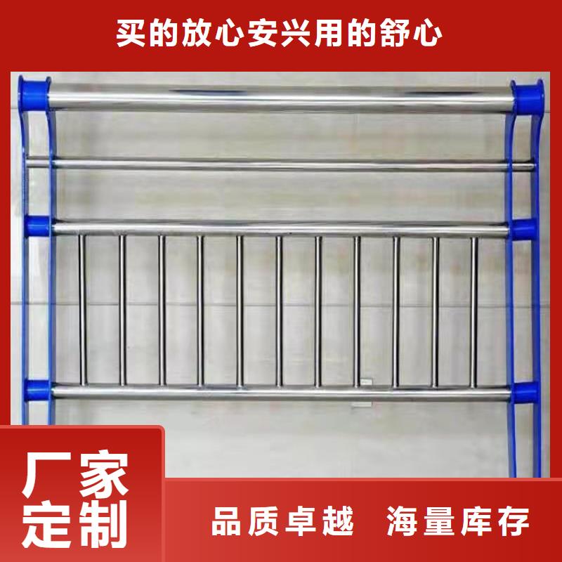 不锈钢桥梁护栏价格低当地货源