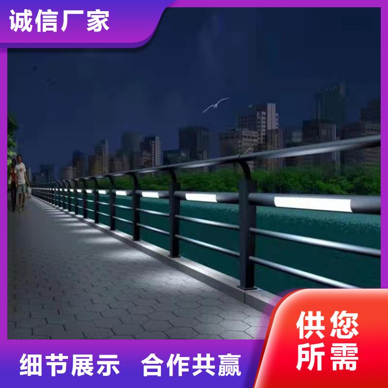 不锈钢复合管桥梁护栏生产规格齐全实力厂家