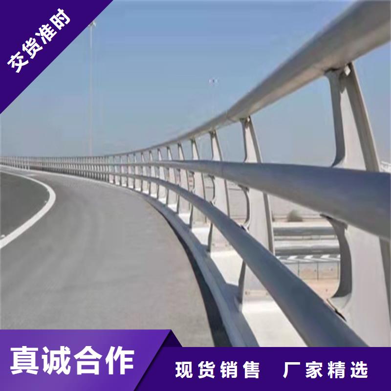 厂家不锈钢桥梁护栏放心购买源头把关放心选购