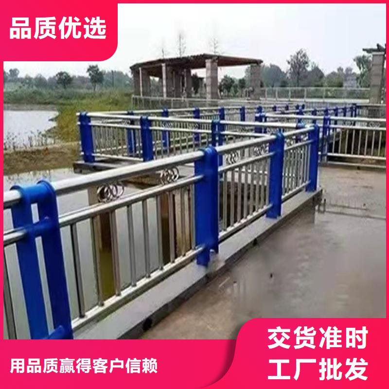 不锈钢桥梁护栏图片质量不佳尽管来找我