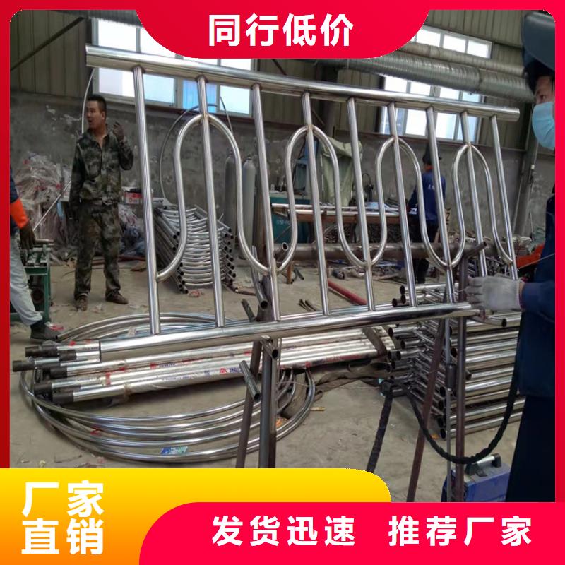 不锈钢桥梁护栏厂家桥不锈钢复合管桥梁护栏放心选择同城公司