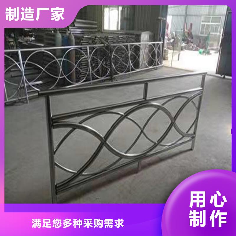 不锈钢桥梁护栏品质过关厂家十分靠谱