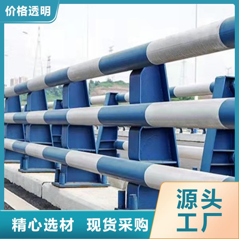 桥梁护栏防撞等级标准欢迎来电本地经销商