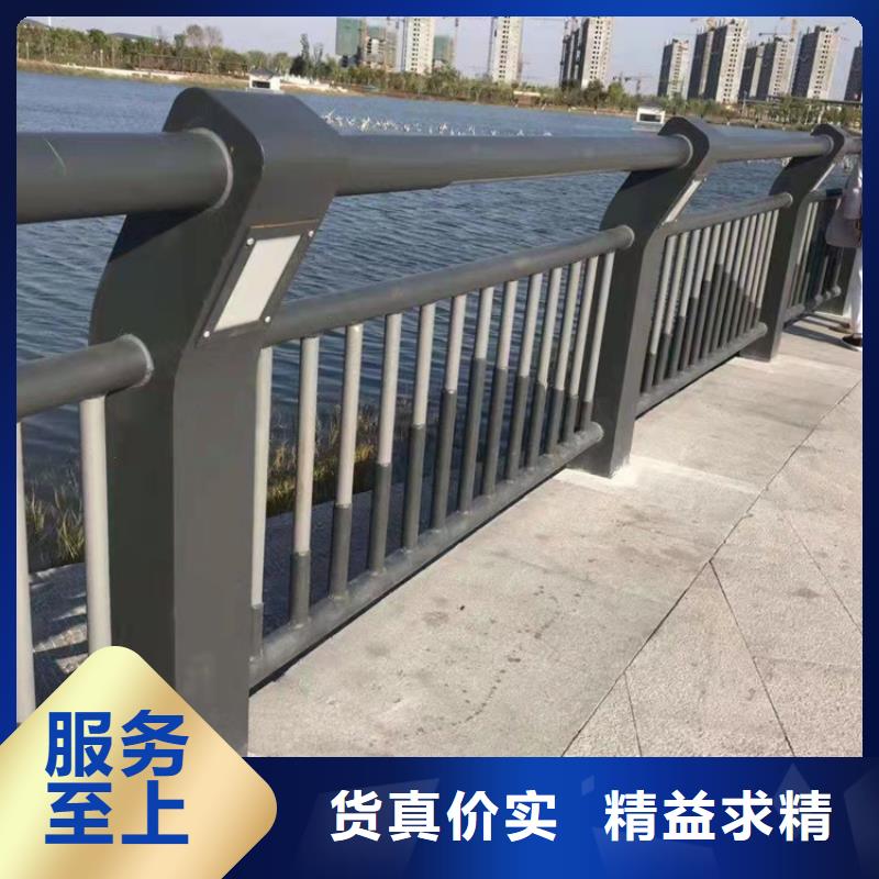 桥梁不锈钢防撞栏杆订制全品类现货