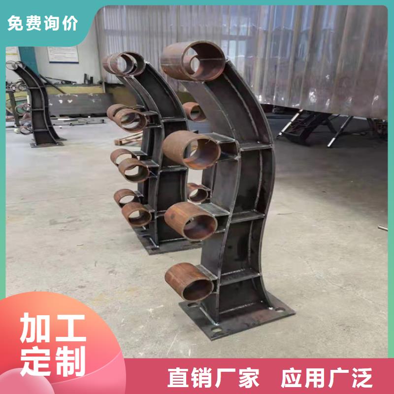 防撞桥梁护栏立柱定制免费拿样欢迎新老客户垂询