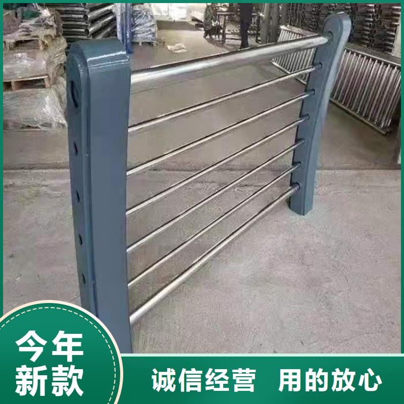 立柱防撞护栏类型多重优惠当地供应商