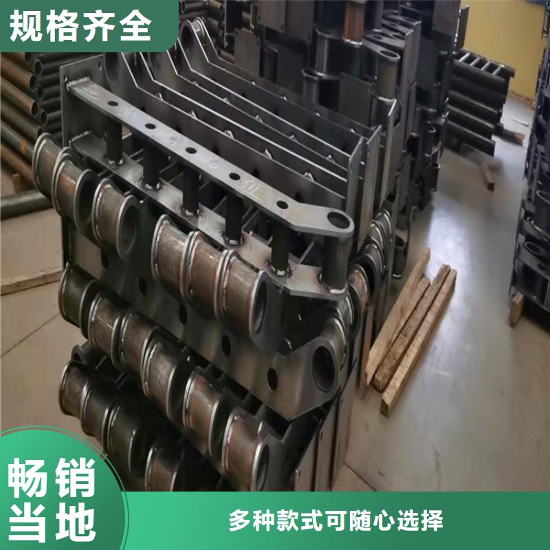 立柱防撞护栏类型欢迎订购按需定制