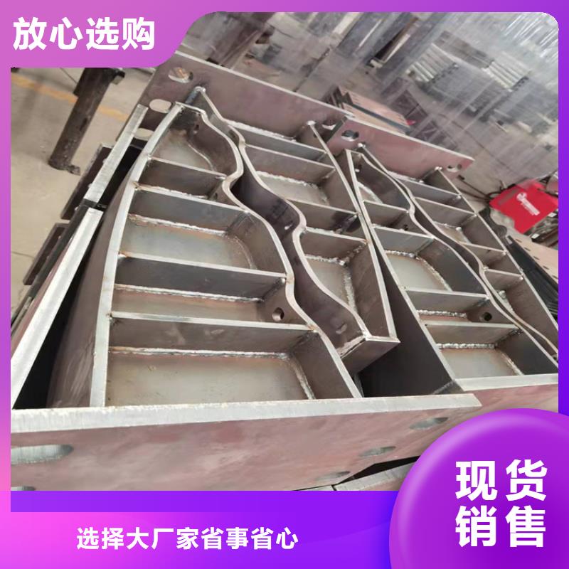 加工桥梁护栏防撞立柱现货价格款式多样