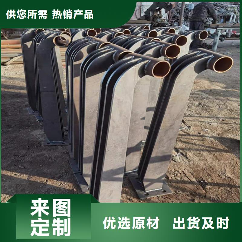 防撞护栏钢立柱优惠报价现货快速采购
