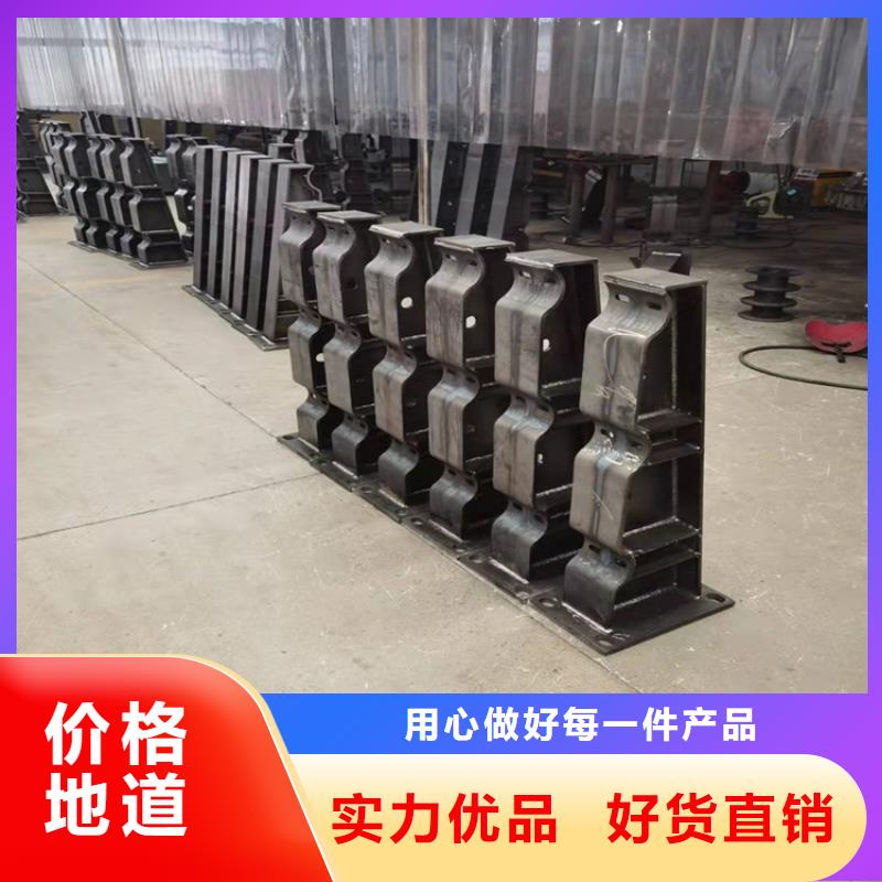 桥梁防撞护栏图集择优同行低价