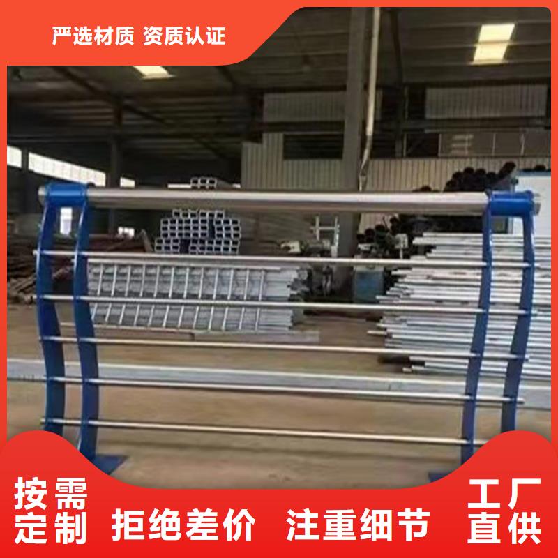 加工桥梁护栏防撞立柱售后完善按需定制