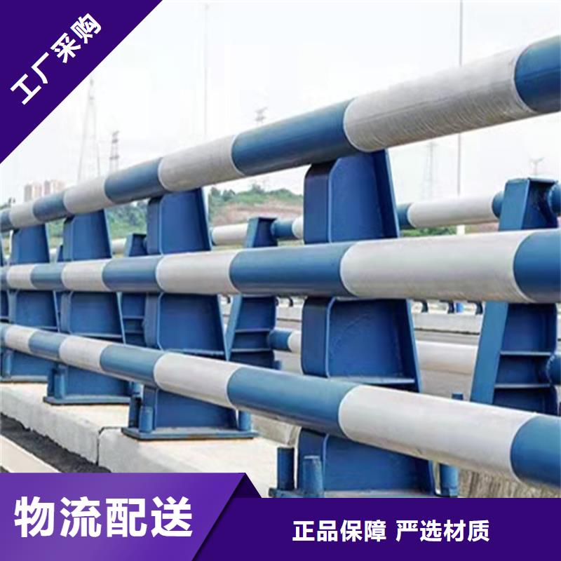 厂房立柱防撞护栏类型现货直供工厂认证