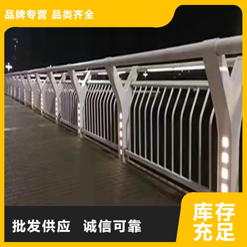 厂房立柱防撞护栏类型优质原料