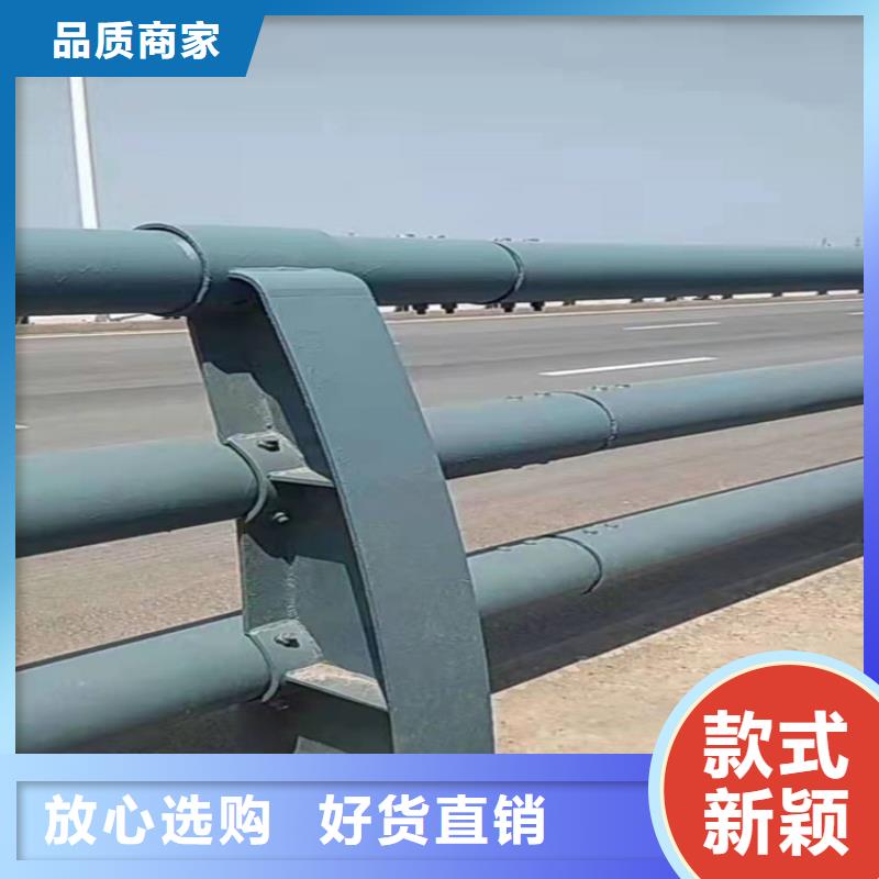 桥梁防撞护栏图集产品介绍把实惠留给您