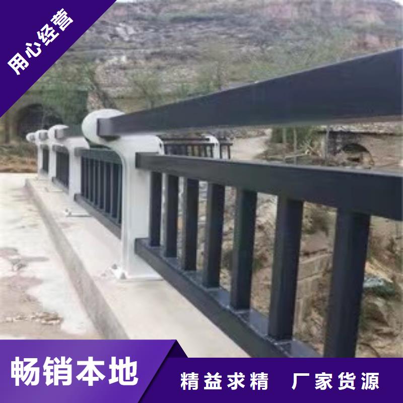 防撞护栏立柱规格定制价格本地生产厂家