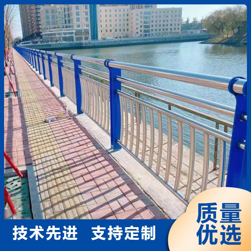 河道景观护栏图片定制专注生产制造多年