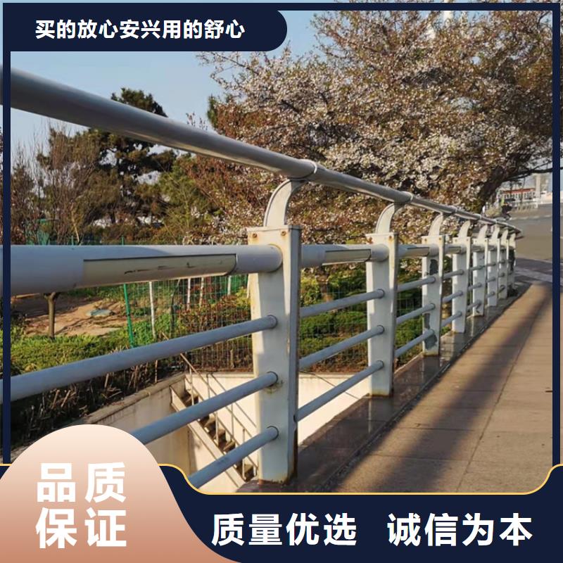 山东河道景观护栏价格供应商快速物流发货