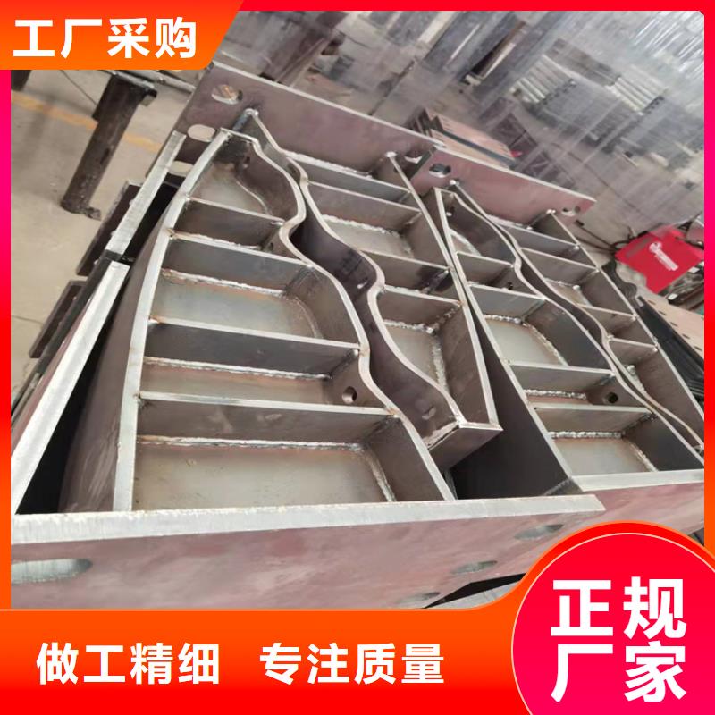 河道景观护栏图片中心源头厂家供应
