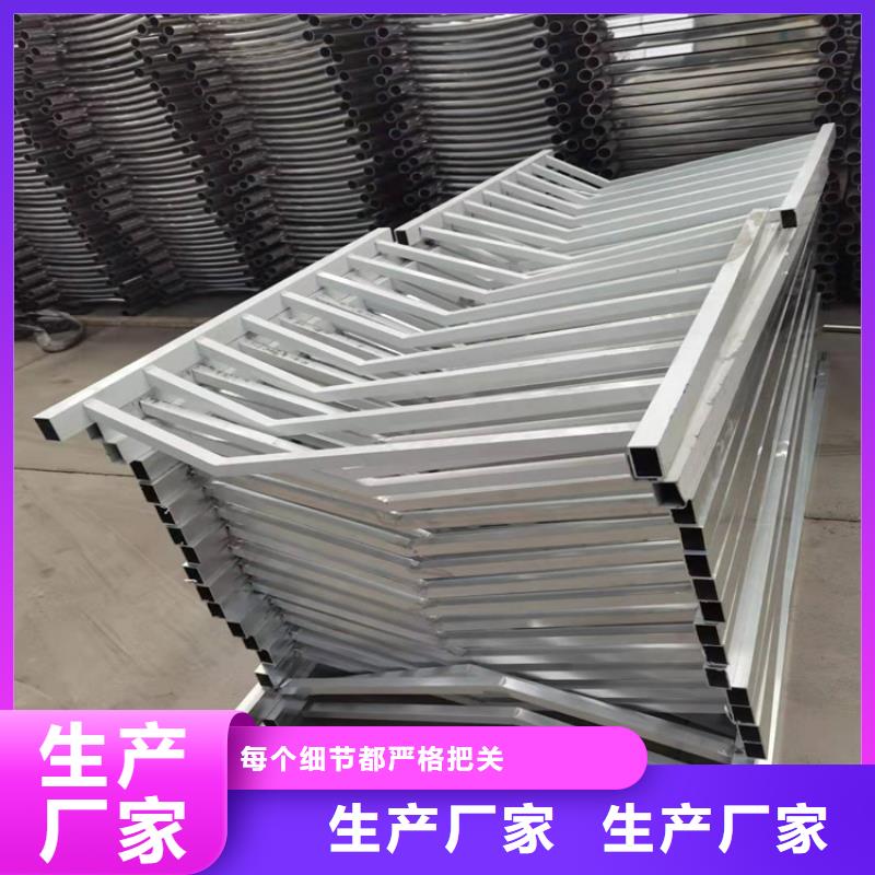河道景观护栏护栏货真价实好品质用的放心