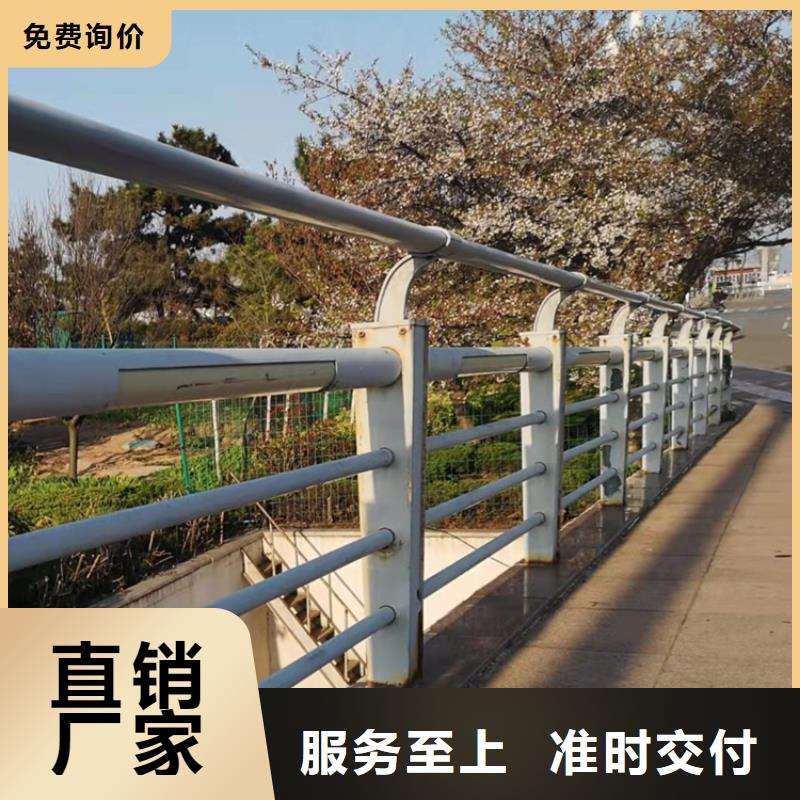不锈钢复合管河道景观护栏发货快当地货源