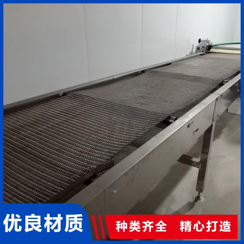 清洗机网带公司生产公司货源报价