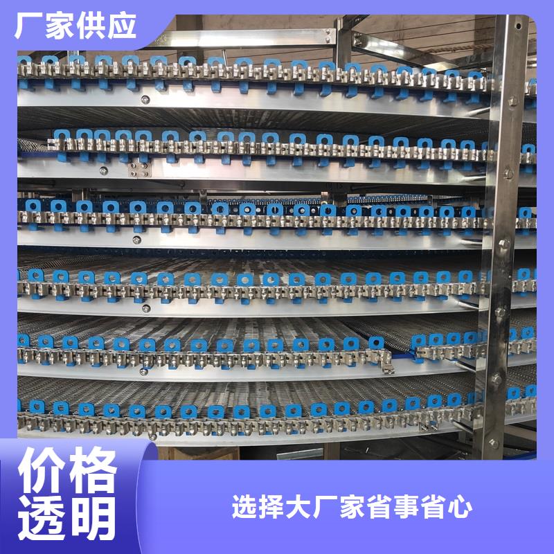 供应网带输送机厂家_精选厂家专业完善售后