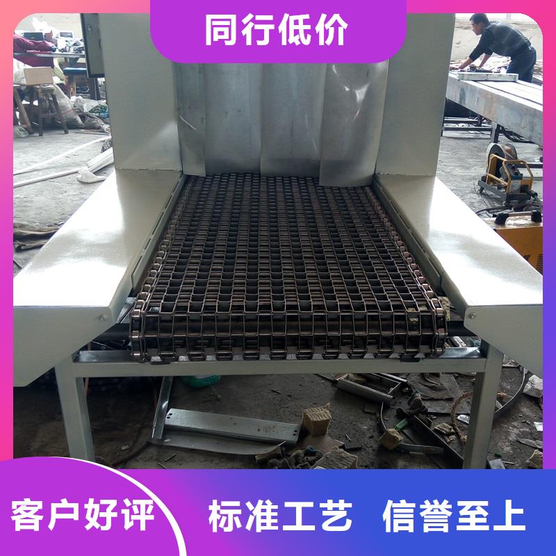 不锈钢传送带厂家报价真正让利给买家