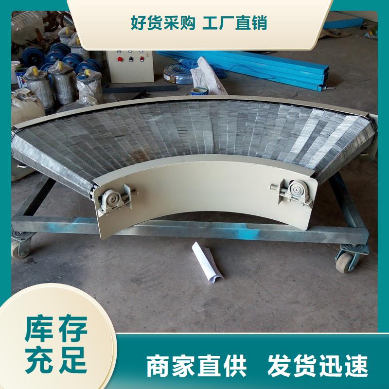 网带输送机型号齐全同城生产厂家