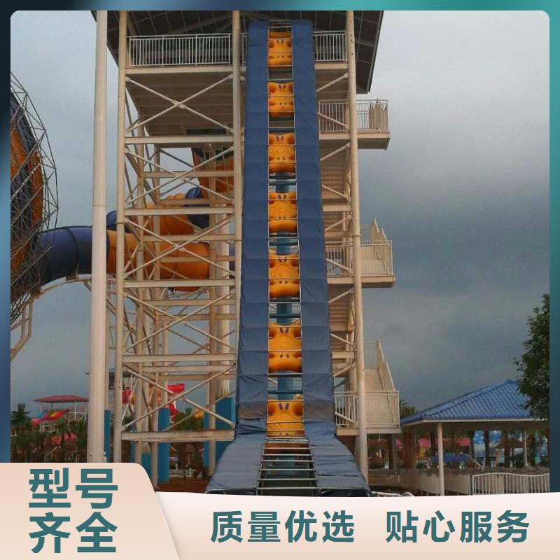 太空盆滑梯皮筏输送带在线报价规格型号全