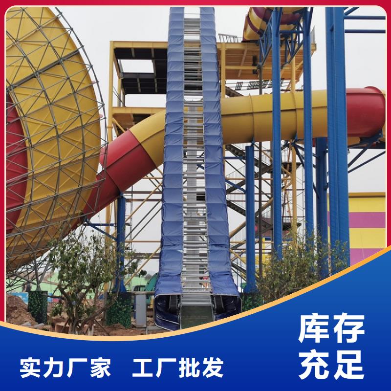 方形皮筏输送带本地厂家自产自销