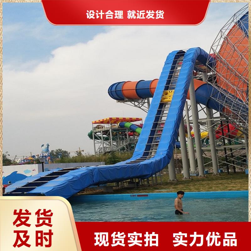 太空盆滑梯皮筏输送带报价产品参数
