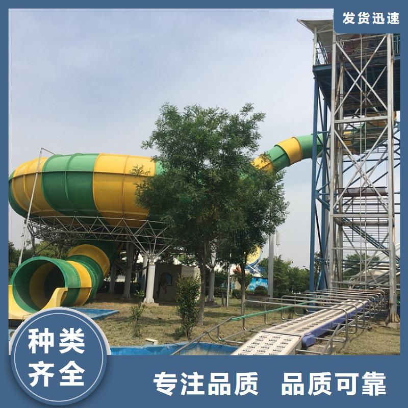 巨兽碗四人滑梯皮筏机销售技术先进